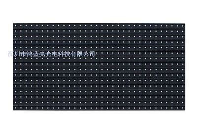 LED室内屏选购指南 从P10单元板到高清全彩显示的技术解析与市场趋势